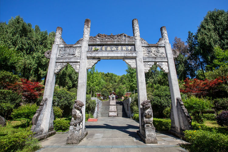 池州墓地